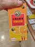 京都念慈菴 蜜炼川贝枇杷膏 150ml*1瓶/盒 单盒装 护嗓润喉 止咳化痰平喘 实拍图