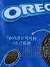 奥利奥（Oreo）夹心饼干巧克力味349g 休闲零食 分享装 早餐下午茶 实拍图