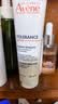 雅漾（Avene）【王安宇推荐】舒泉保湿喷雾50ML*3 补水舒缓修护敏肌护肤水旅行 实拍图