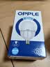欧普照明（OPPLE）LED灯泡球泡灯E27螺口大功率厂房工矿灯6500K白炽灯30W白光地摊灯 实拍图