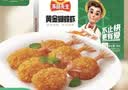 冻品先生 安井 黄金蝴蝶虾 340g 18-22个/盒 芙蓉炸虾 冷冻预制菜 实拍图