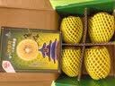 佳沛（zespri）新西兰金奇异果4粒103-114g猕猴桃源头直发水果礼盒 实拍图