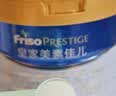 美素佳儿（Friso）皇家幼儿配方奶粉 3段（1-3岁幼儿适用）400g 乳铁蛋白（新国标） 实拍图