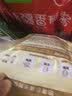 松鲜鲜松茸调味料90g【减钠29% 0添加】可代替盐鸡精味精炒菜煲汤调味 实拍图
