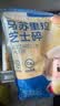 大希地 马苏里拉芝士碎奶酪碎黄油披萨焗饭冷冻食材原料 马苏里拉芝士碎 400g*2袋 实拍图