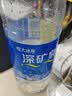 恒大冰泉天然矿泉水 1250ml*12瓶 饮用水大瓶家庭泡茶 整箱装【热门商品】 实拍图