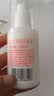 协和胶原蛋白维生素e乳100ml*3护手霜套装补水保湿嫩肤亮肤透白滋润 实拍图