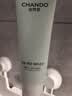自然堂洗卸二合一透润洁面乳100g保湿控油氨基酸洗面奶敏感肌男女可用 实拍图