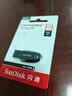Sandisk闪迪64GB USB3.2 U盘 CZ550黑色 读速100MB/s 安全加密 数据恢复 学习办公电脑车载 高速大容量优盘 实拍图