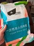 探路蜂一次性四件套一次性床单床罩被套枕套加厚旅行酒店宾馆隔脏灭菌 实拍图