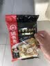 海底捞火锅底料 牛骨风味清汤底料200g/袋 煮面炖汤家用调料 实拍图