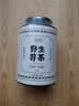 贡苑张家界正宗野生莓茶65g 头采新茶藤茶龙须芽尖特级永高山顺霉茶 实拍图
