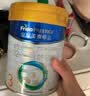 美素佳儿（Friso）皇家幼儿配方奶粉 3段（1-3岁幼儿适用）400g 乳铁蛋白（新国标） 实拍图