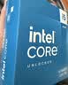 英特尔（Intel）酷睿14代 i5处理器14600KF 14核20线程 24M三级缓存 盒装台式机CPU 畅玩三角洲行动/无畏契约 实拍图