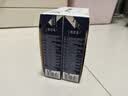 蒙牛特仑苏纯牛奶250ml*6盒 3.6g乳蛋白 尝鲜试用装 送礼盒装 实拍图