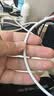 苹果充电线60W快充适配原装正品数据线iPhone14/13promax/12/11/8/XR手机充电器 【苹果8-14全系】PD60W丨1米闪充线 实拍图