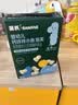 英氏婴幼儿小鱼泡芙牛奶味 婴儿零食儿童泡芙宝宝零食尝鲜16g 实拍图