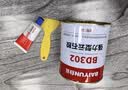 白云（BAIYUN）强力云石胶大理石洗手盆粘石材接胶台下盆粘接专用修补胶水透明 实拍图