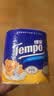 得宝（TEMPO）黄油小熊联名 卷纸4层*145g*16卷 柔韧可冲散 卫生纸 有芯卷筒纸 实拍图