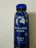 瑞幸即享咖啡 即饮瓶装咖啡饮料 柚C美式300ml*3瓶 果汁果咖入口清爽 实拍图