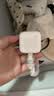 Apple/苹果 40W（至高60W） type-c快充充电器 苹果usb-c原装充电头 苹果iPhone 18 Pro Max充电器 实拍图