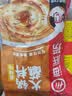海底捞火锅蘸料 香辣味火锅蘸料120g 凉拌菜拌面 烧烤家用调味料芝麻酱 实拍图