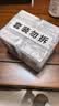 小鹿妈妈 专业洁齿牙线棒齿缝青年款牙签52支/盒 6盒312支 实拍图