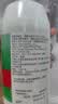 爱尔康 傲滴隐形眼镜多功能护理液美瞳护理液355*2+90ml 清洁杀菌进口 实拍图