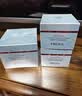 珀莱雅红宝石面霜3.0 抗皱保湿 乳液面霜 女士护肤生日礼物 【干皮必备】红宝石滋润霜50g 实拍图
