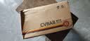 橱卫帮（CVBAB）全铜防冻户外水龙头室外一进二出双控4/6分通用洗衣机龙头CV1777 实拍图