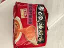 白象 方便面 汤好喝西红柿牛腩汤面127g*5包泡面 泡面夜宵速食 实拍图