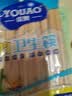 优奥一次性筷子50双独立包装加粗5.5竹筷方便筷家用野营快餐外卖餐具 实拍图