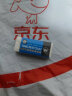日本樱花(SAKURA)橡皮擦 学生考试学生文具美术素描绘图专用 XRFW-60小号单块 日本进口 晒单实拍图