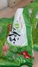 吴大嫂 东北水饺 猪肉玉米饺子 800g 40只 速冻饺子蒸饺 早餐半成品速食 实拍图