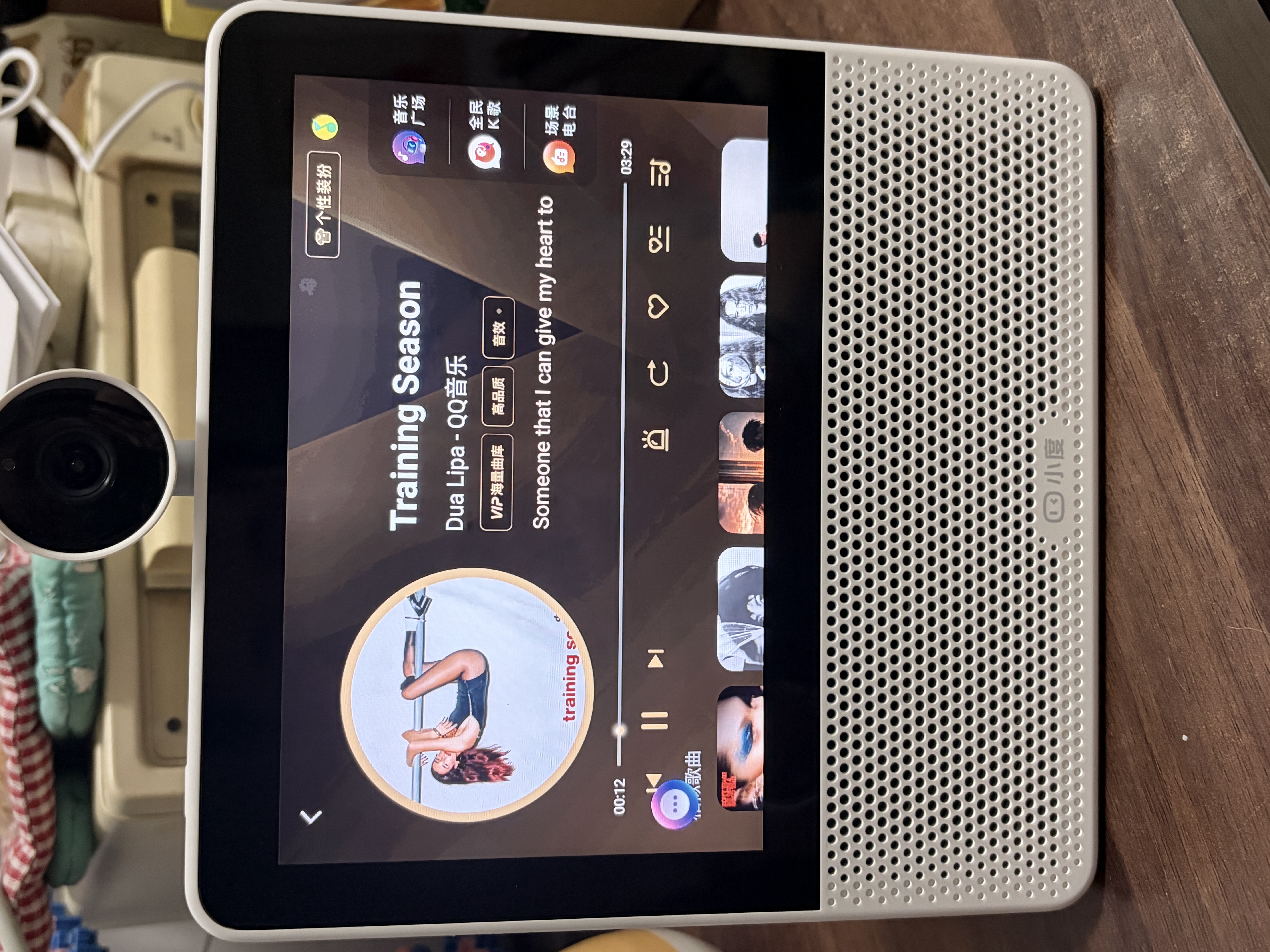 小度智能屏X9Pro+摄像机C1200 文心大模型 AI智能音箱音响 360度摄像头远程 小孩老人看护陪伴礼物 实拍图