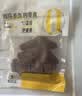 德玛先生狗狗零食烘干小香肠牛肉味高含肉量训犬奖励零食100g 实拍图