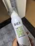 鼻精灵BGO海盐水喷鼻婴幼儿童洗鼻盐水喷雾滋润鼻腔护鼻100ML*2瓶 实拍图