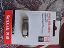 Sandisk闪迪64GB U盘 CZ73 安全加密 数据恢复 学习电脑办公投标 小巧便携 车载 大容量金属优盘 实拍图