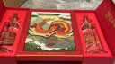 泸州老窖泸州传奇 繁华盛世礼盒 浓香型白酒 52度500ml*2瓶 中秋送礼 实拍图