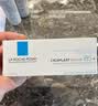 理肤泉【黄子弘凡同款】B5霜40ml+喷雾50ml*2套装修护保湿面霜护肤品 实拍图