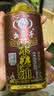 幺麻子 木姜油250ml 木姜子油山胡椒油小龙虾酸汤鱼凉拌烧烤调味料 实拍图