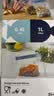 宜家（IKEA）ISTAD艾斯塔密封袋食品袋平口密实保鲜自封袋防漏收纳袋 共60件（小+中）蓝色1盒装 实拍图