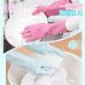 妙洁耐用型手套 天然乳胶 2双装 中号M码洗碗手套多款包装随机发货 实拍图