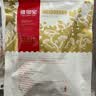 维多宝东北山珍野生榛蘑125克 特产干货小鸡炖蘑菇食材山珍南北干货团购 实拍图