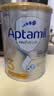 爱他美（Aptamil）白金澳洲版 幼儿配方奶粉 3段(12-36个月) 900g【批批严检】 实拍图