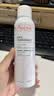 雅漾（Avene）舒泉保湿喷雾300ML 补水舒缓修护敏肌爽肤水护肤晒后湿敷换季礼物 实拍图