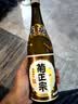 菊正宗（KIKUMASA) 上选清酒 辛口 节日送礼15度 720ml 日本进口 实拍图