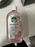 滴露（Dettol）衣物消毒液自然香氛洗衣除菌液除螨 48h留香1000ml*1灭活白念珠菌 实拍图