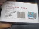 潜水艇（Submarine）TK50-10 铜镀铬镜面防臭地漏 淋浴大排量四防地漏50管径 实拍图