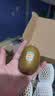 佳沛（zespri）新西兰阳光金奇异果6粒装88-103g猕猴桃水果水果礼盒 实拍图